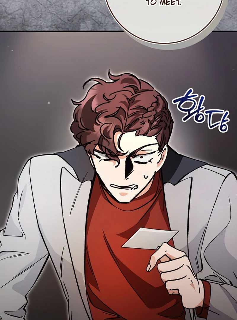 Read I Became a Civil Servant in a Magical World EN Manga Online