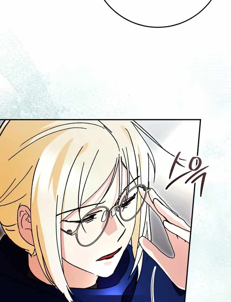 Read I Became a Civil Servant in a Magical World EN Manga Online