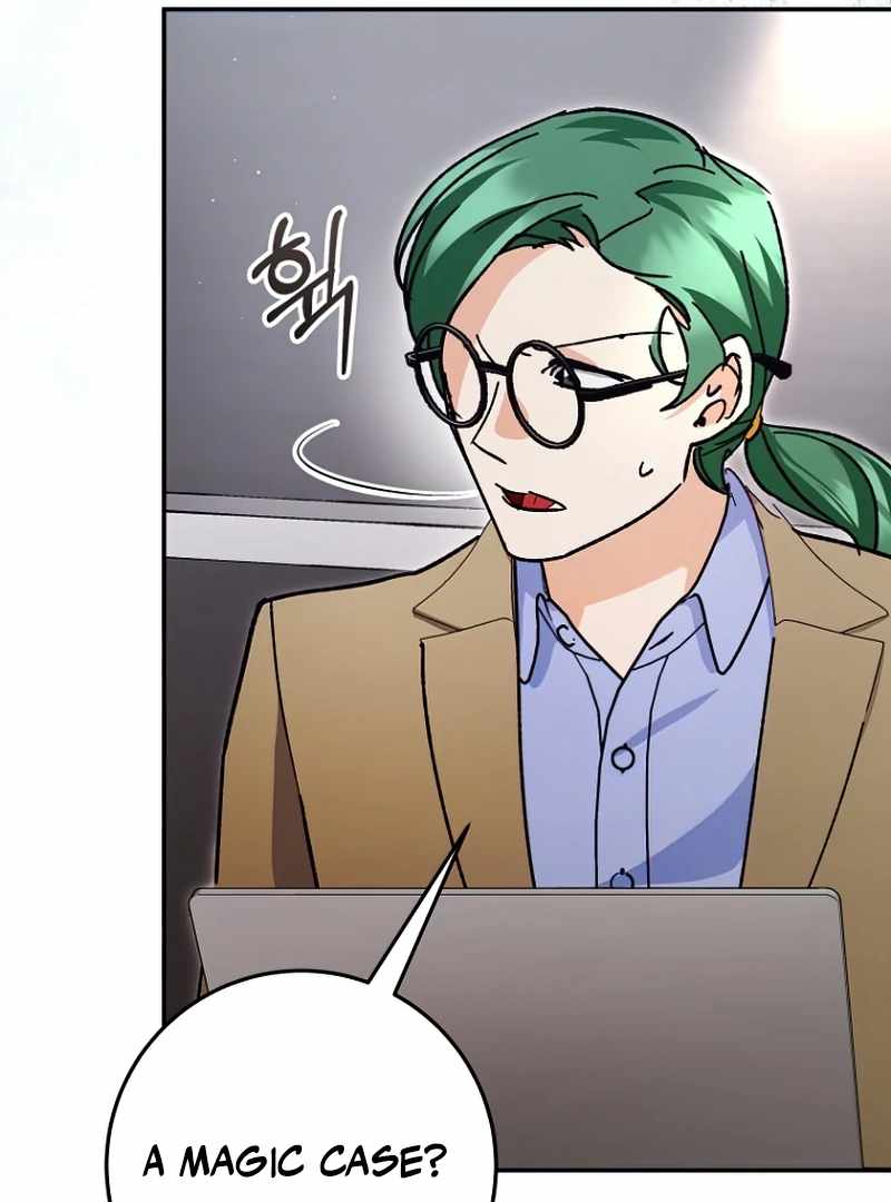 Read I Became a Civil Servant in a Magical World EN Manga Online
