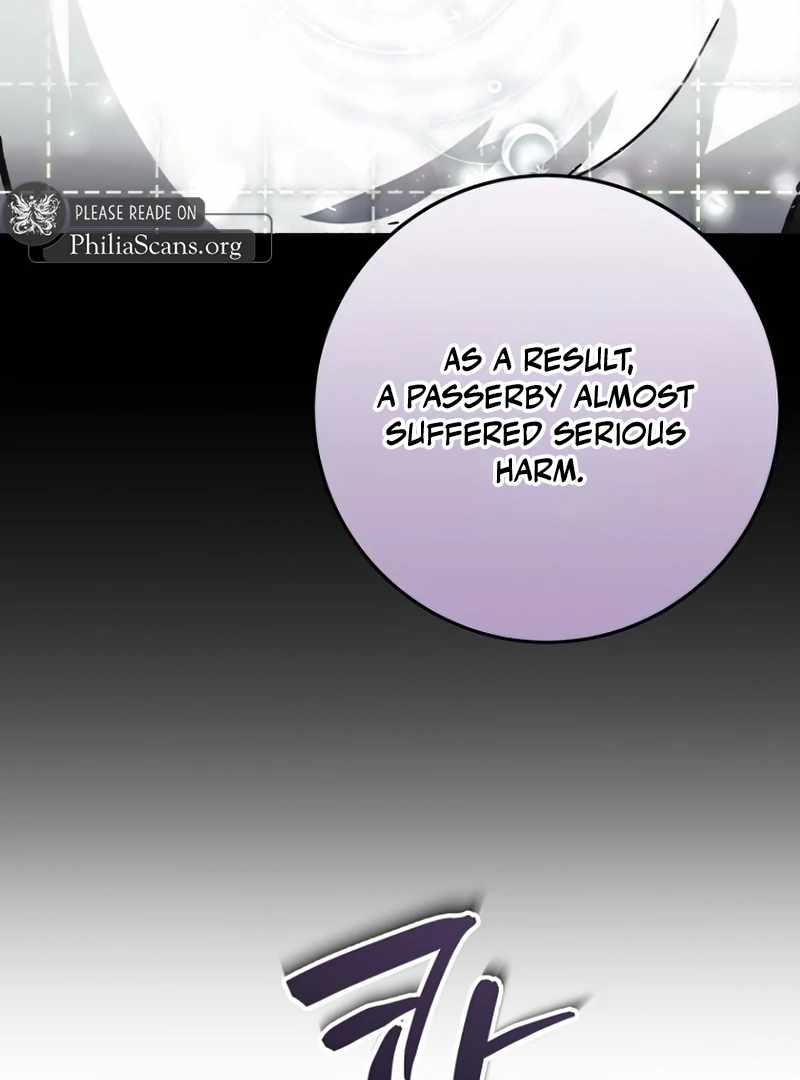 Read I Became a Civil Servant in a Magical World EN Manga Online