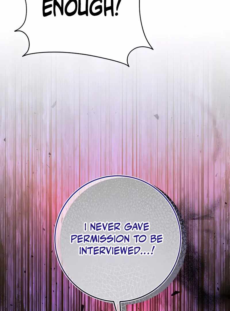Read I Became a Civil Servant in a Magical World EN Manga Online