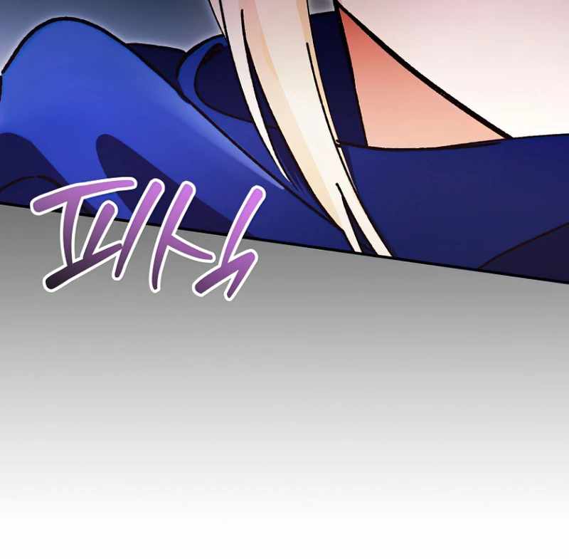 Read I Became a Civil Servant in a Magical World EN Manga Online