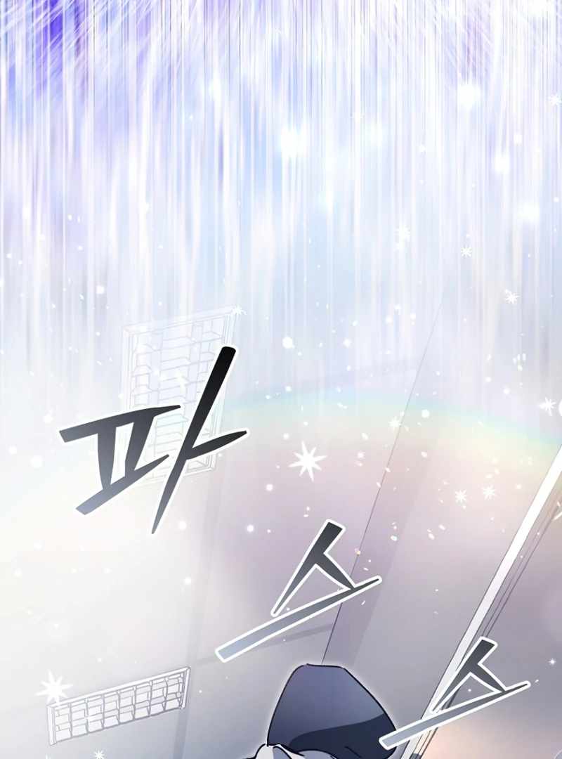 Read I Became a Civil Servant in a Magical World EN Manga Online