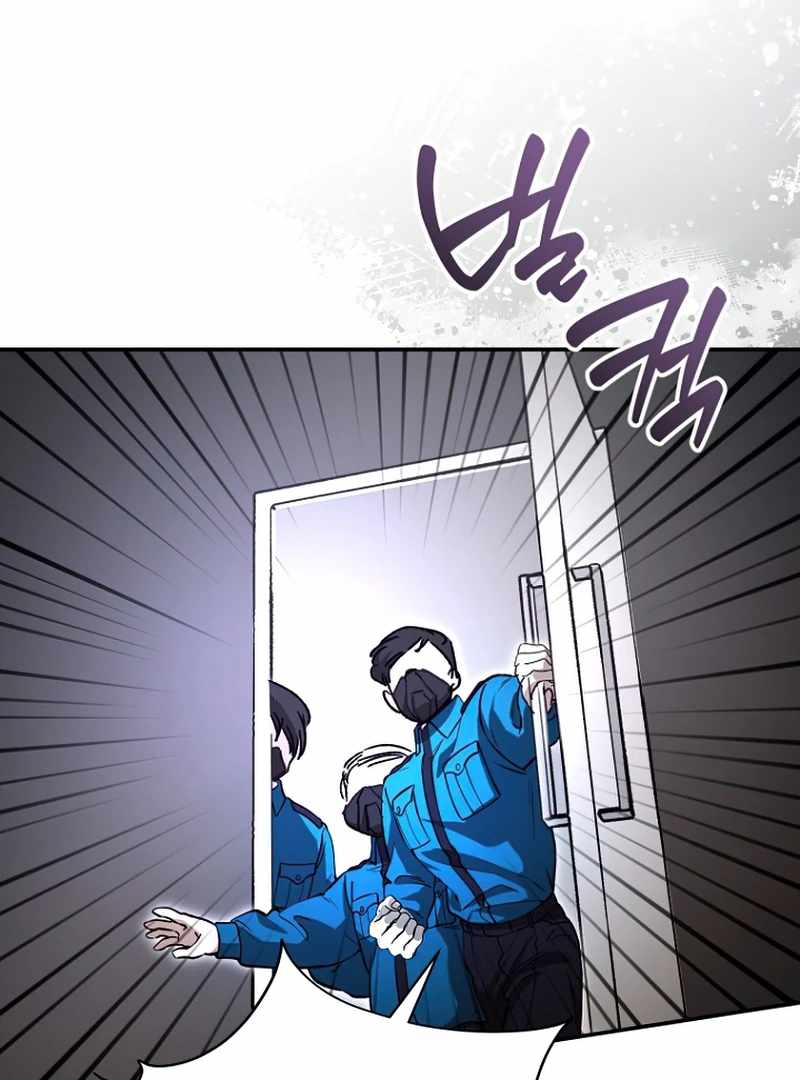 Read I Became a Civil Servant in a Magical World EN Manga Online