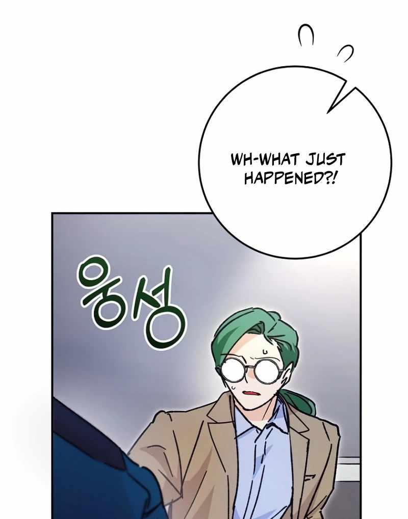 Read I Became a Civil Servant in a Magical World EN Manga Online