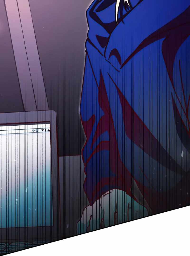 Read I Became a Civil Servant in a Magical World EN Manga Online
