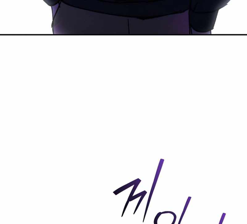 Read I Became a Civil Servant in a Magical World EN Manga Online