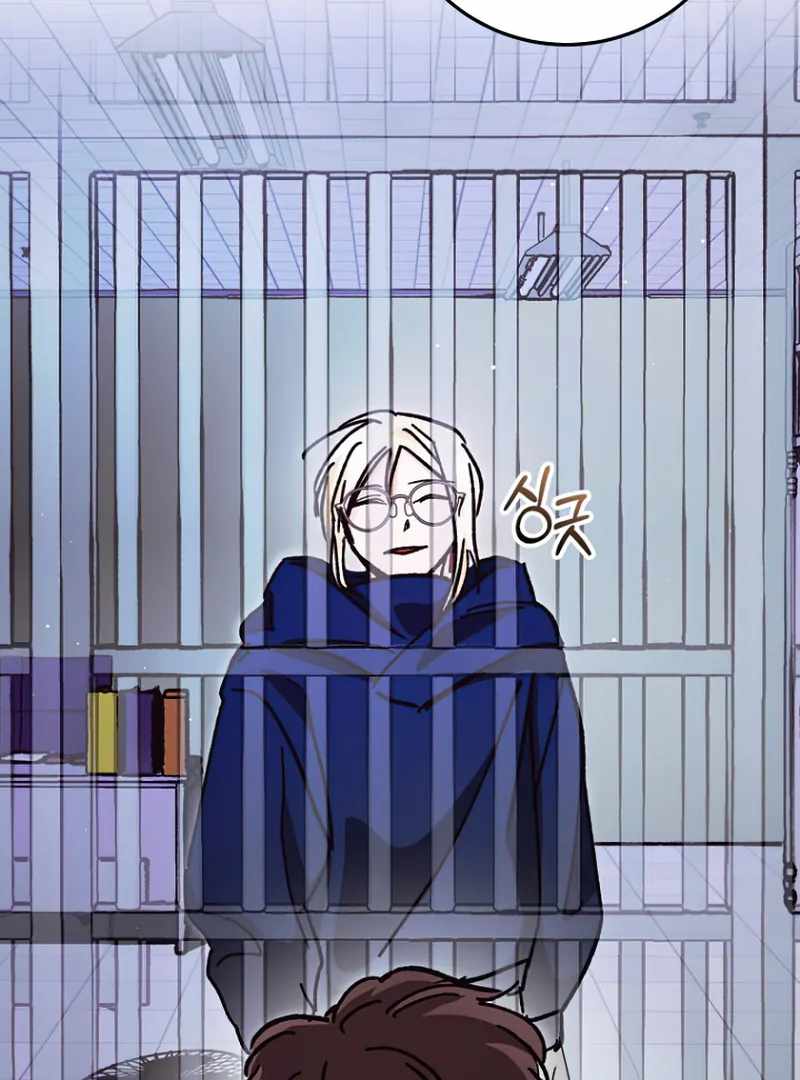 Read I Became a Civil Servant in a Magical World EN Manga Online