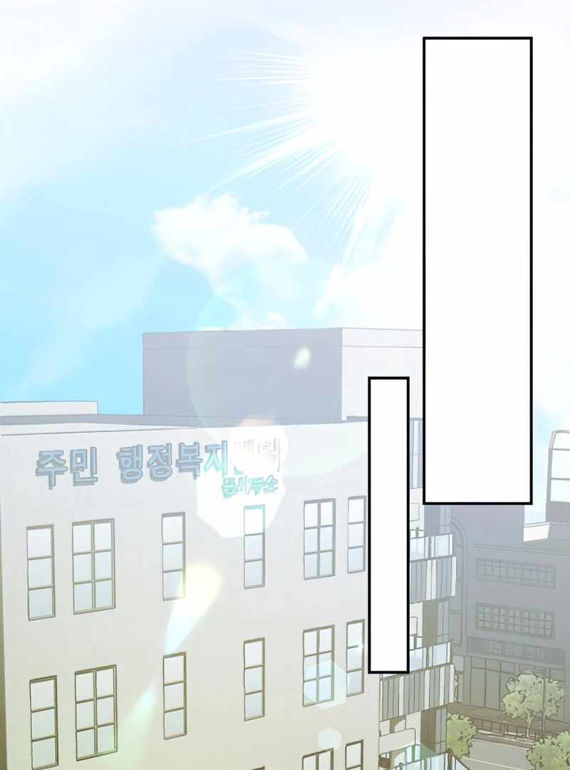 Read I Became a Civil Servant in a Magical World EN Manga Online
