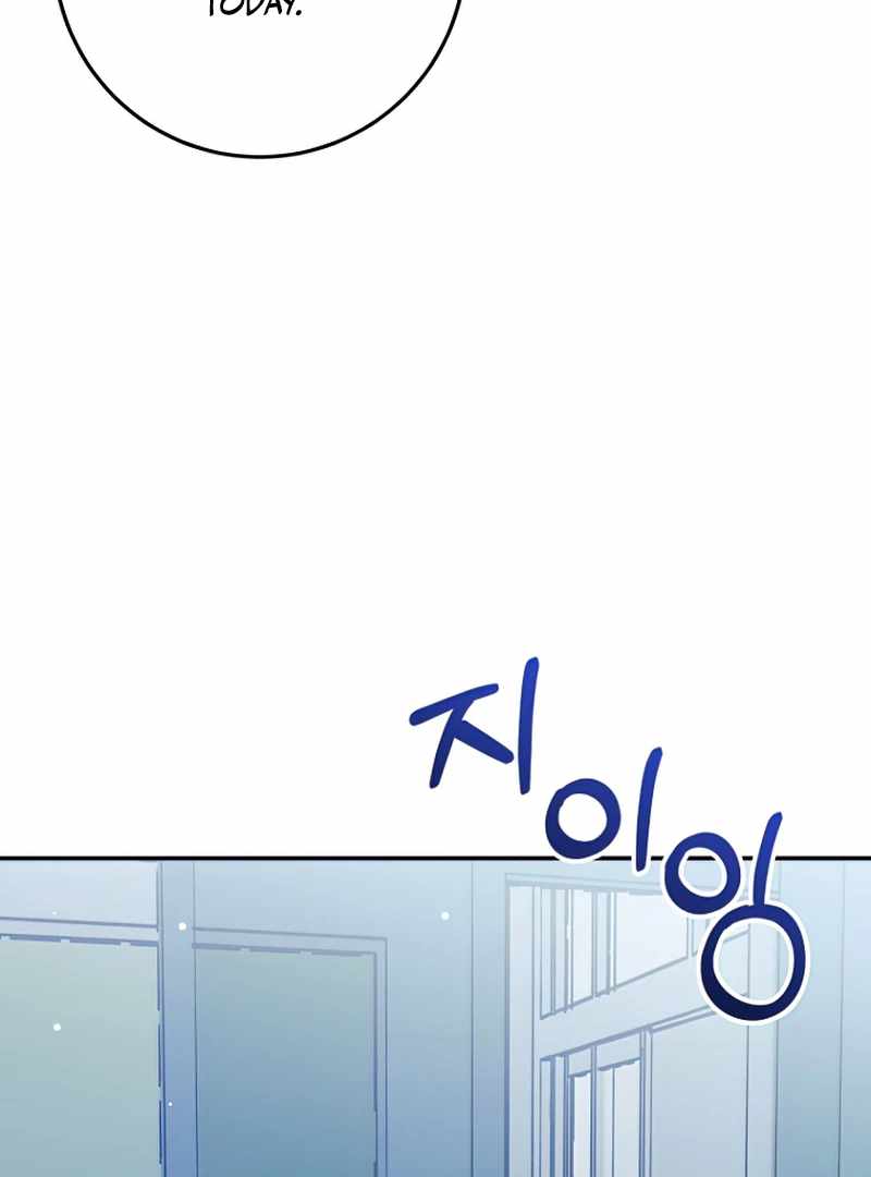 Read I Became a Civil Servant in a Magical World EN Manga Online