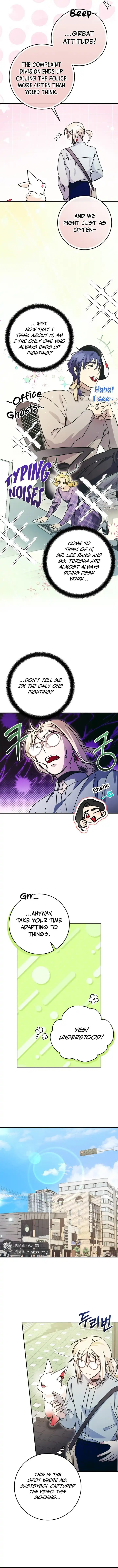 Read I Became a Civil Servant in a Magical World EN Manga Online