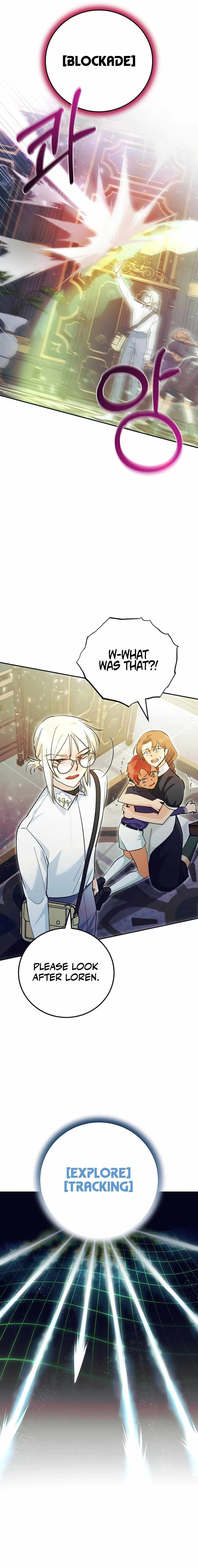 Read I Became a Civil Servant in a Magical World EN Manga Online