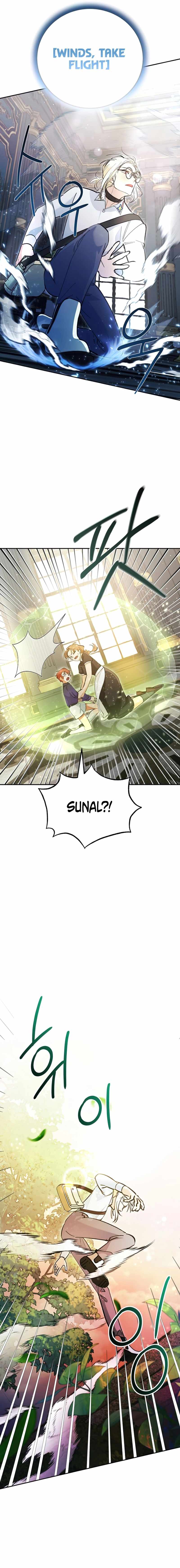 Read I Became a Civil Servant in a Magical World EN Manga Online