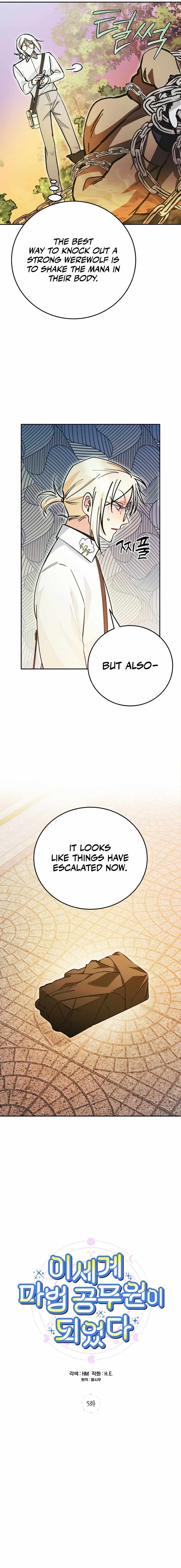 Read I Became a Civil Servant in a Magical World EN Manga Online