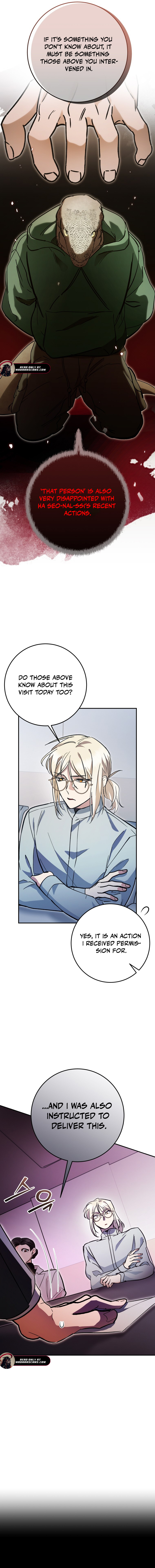 Read I Became a Civil Servant in a Magical World EN Manga Online
