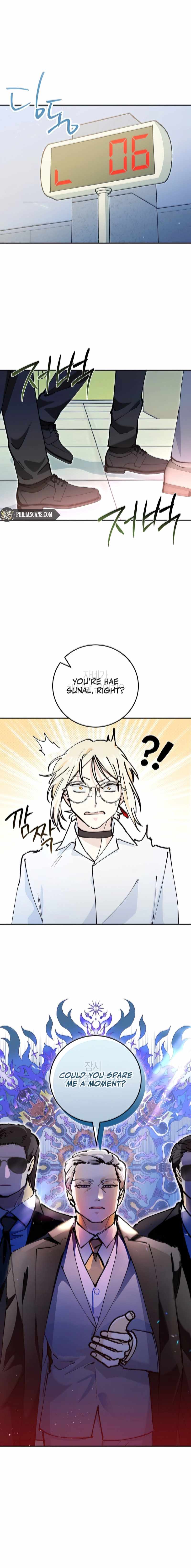 Read I Became a Civil Servant in a Magical World EN Manga Online