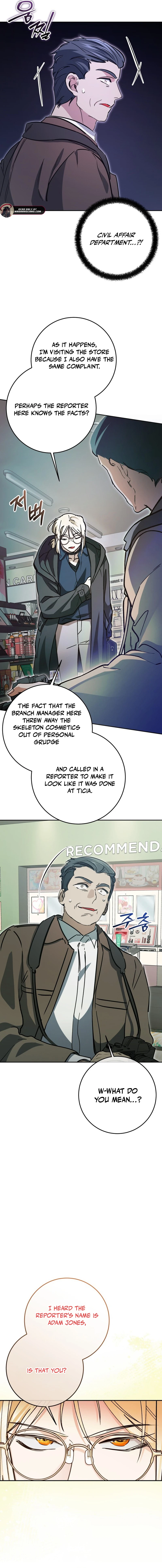 Read I Became a Civil Servant in a Magical World EN Manga Online
