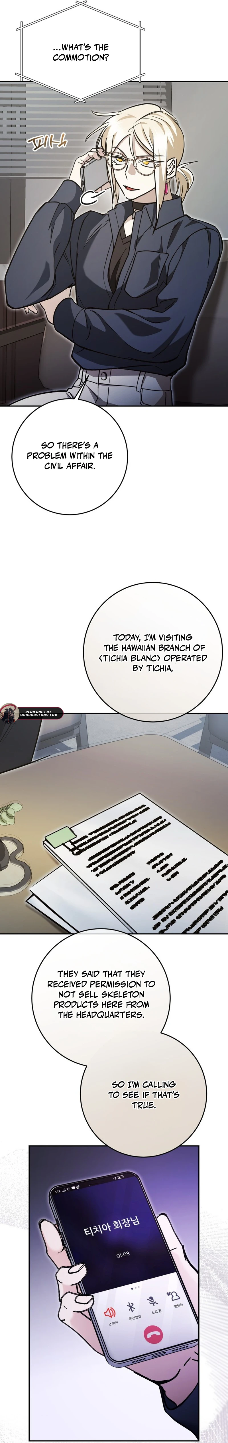 Read I Became a Civil Servant in a Magical World EN Manga Online