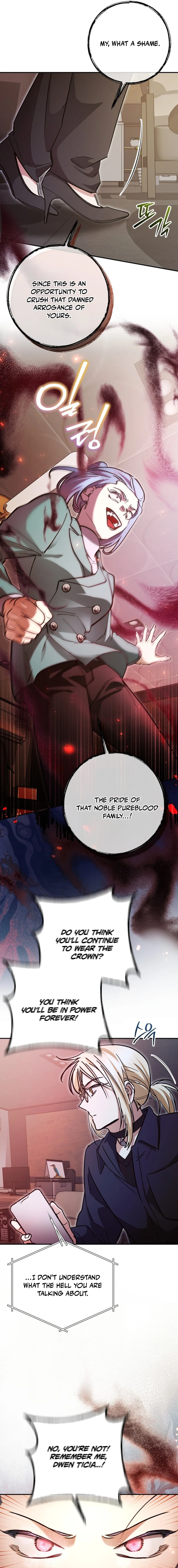 Read I Became a Civil Servant in a Magical World EN Manga Online
