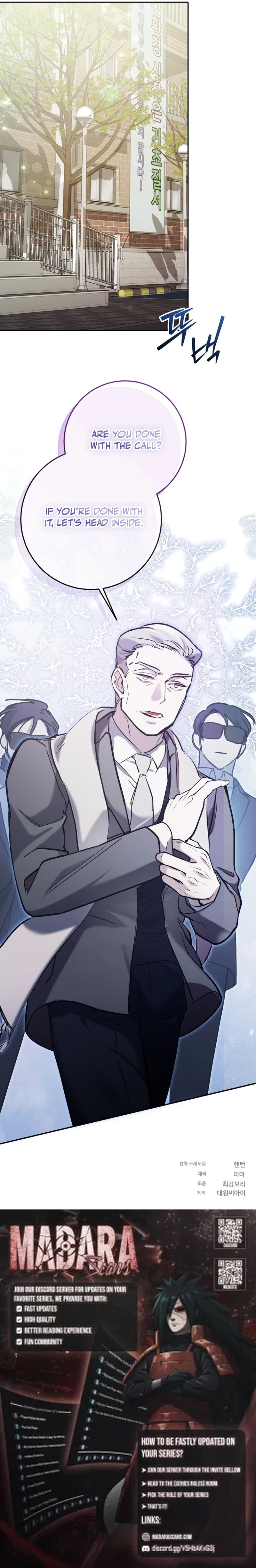 Read I Became a Civil Servant in a Magical World EN Manga Online