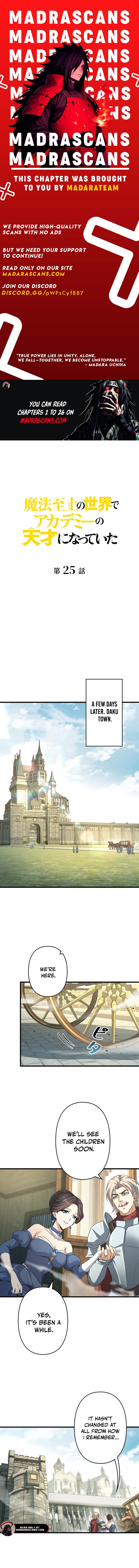 Read I Became a Genius at the Academy in a World Where Magic Reigns Supreme EN Manga Online
