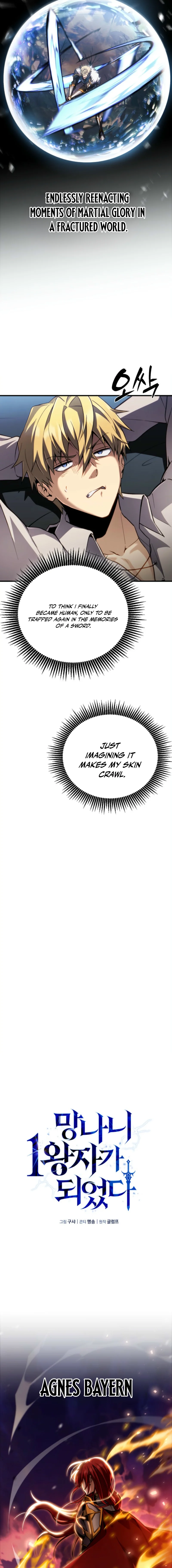 Read I Became the Scoundrel First Prince EN Manga Online