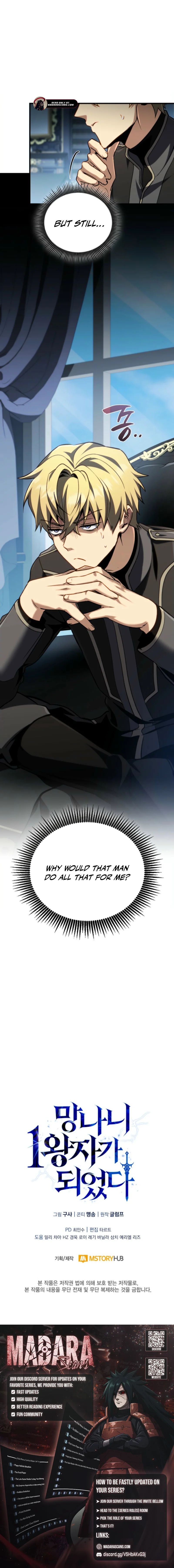 Read I Became the Scoundrel First Prince EN Manga Online