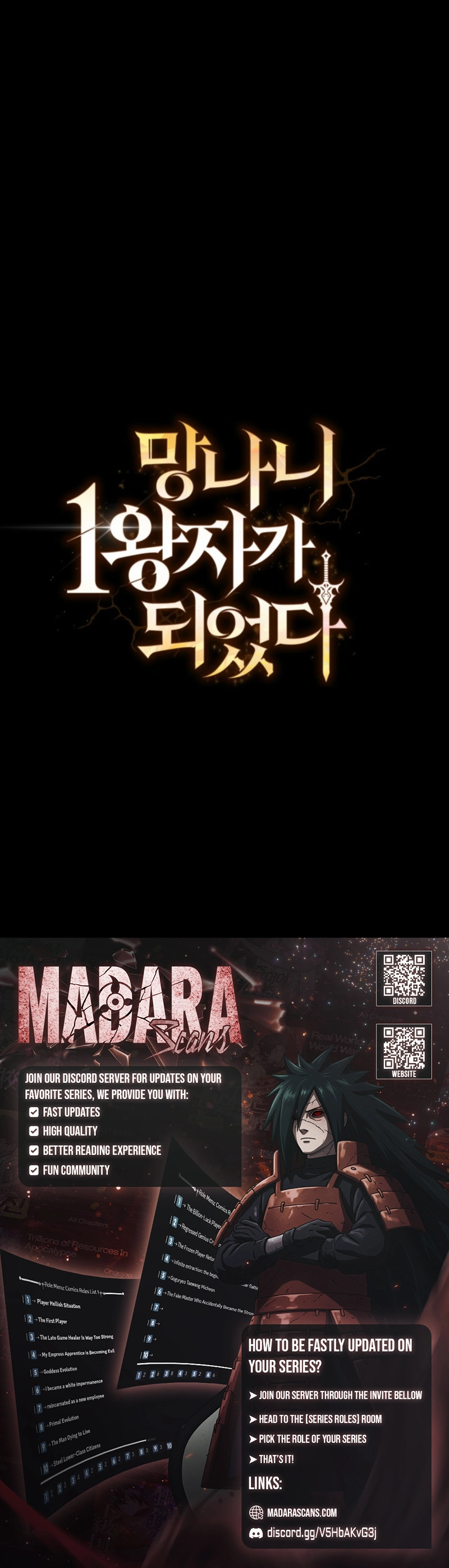 Read I Became the Scoundrel First Prince EN Manga Online