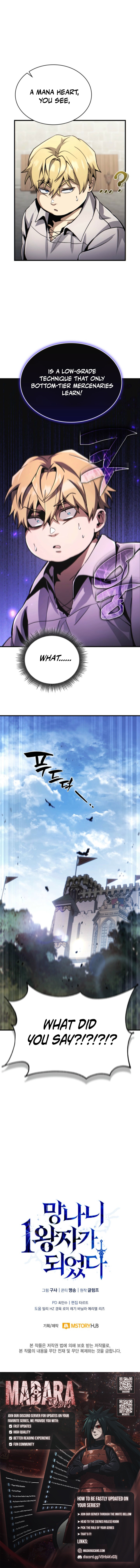 Read I Became the Scoundrel First Prince EN Manga Online