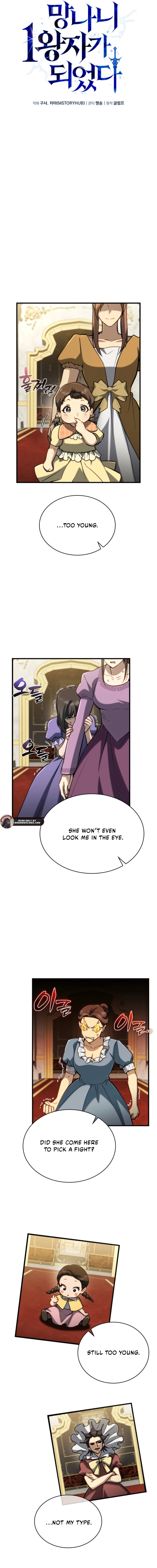 Read I Became the Scoundrel First Prince EN Manga Online