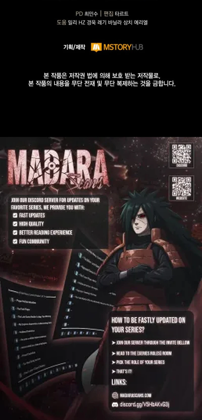 Read I Became the Scoundrel First Prince EN Manga Online