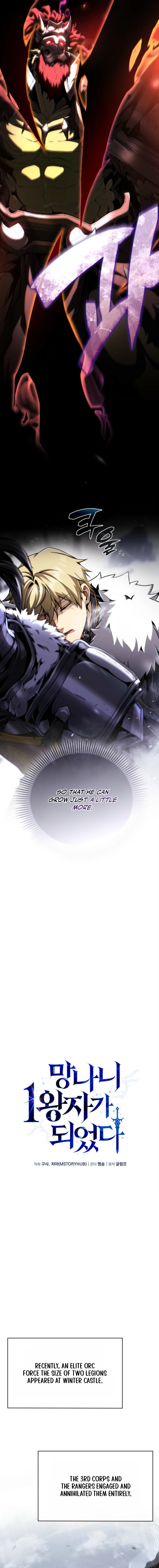 Read I Became the Scoundrel First Prince EN Manga Online
