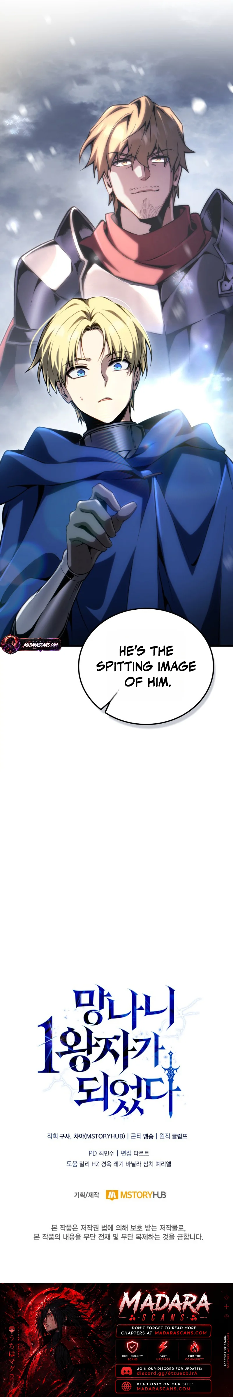 Read I Became the Scoundrel First Prince EN Manga Online