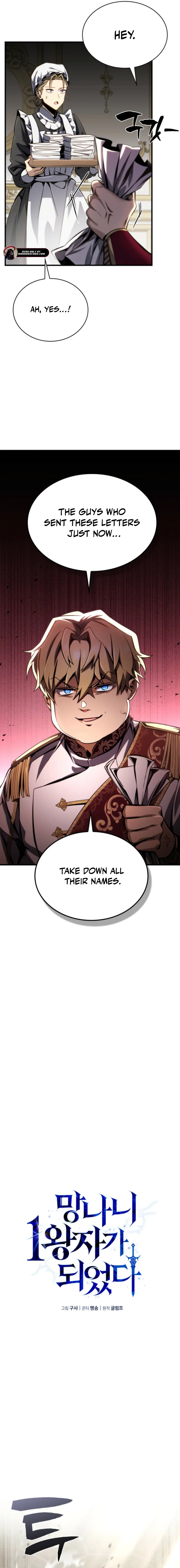 Read I Became the Scoundrel First Prince EN Manga Online