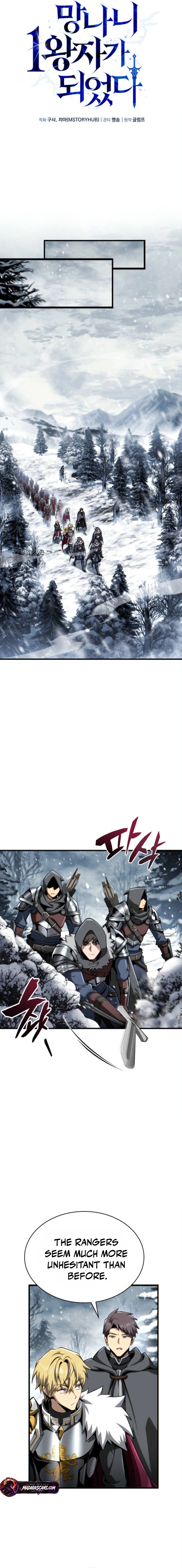 Read I Became the Scoundrel First Prince EN Manga Online