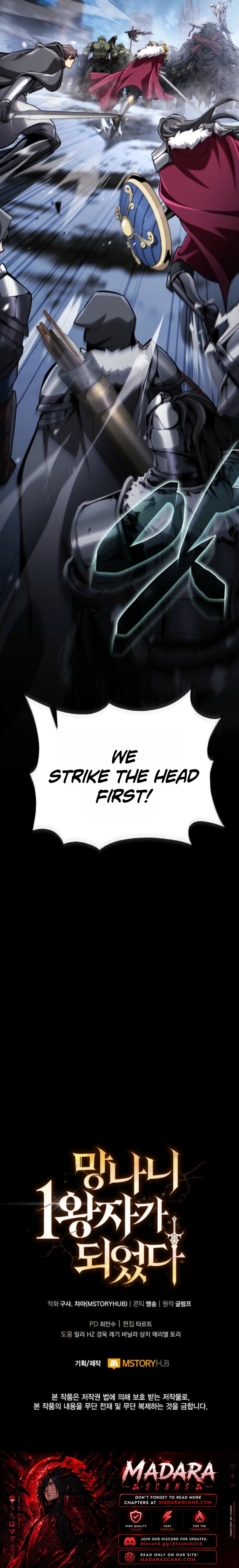 Read I Became the Scoundrel First Prince EN Manga Online