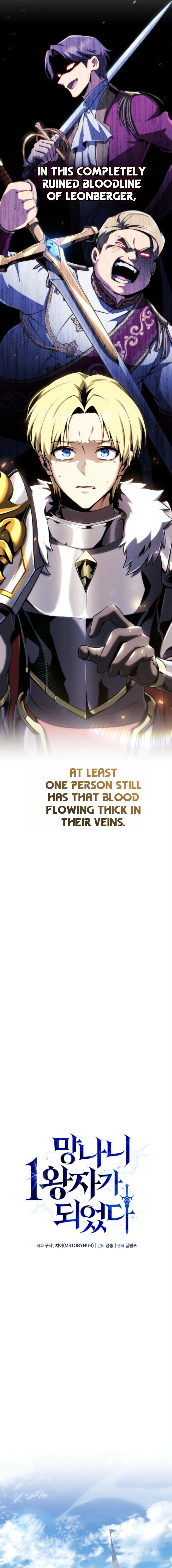 Read I Became the Scoundrel First Prince EN Manga Online