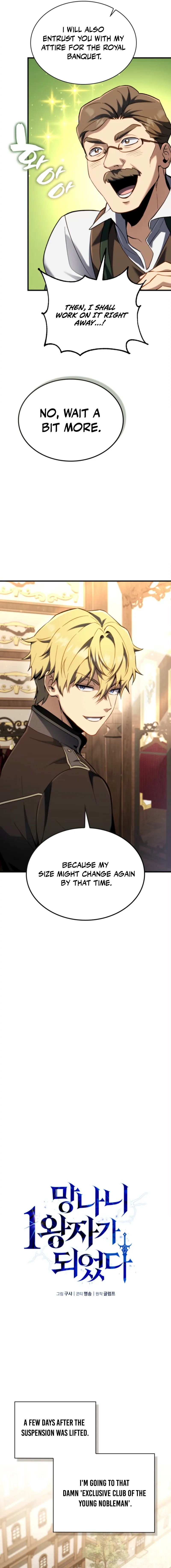 Read I Became the Scoundrel First Prince EN Manga Online