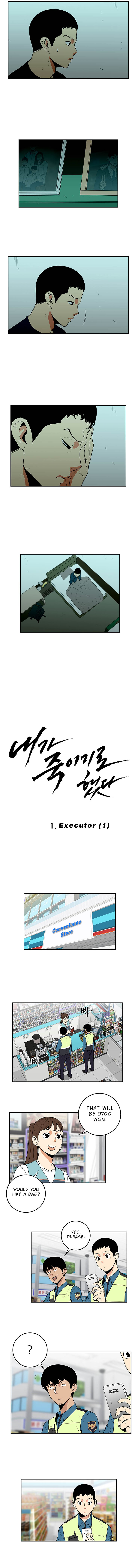 Read I Decided To Kill EN Manga Online