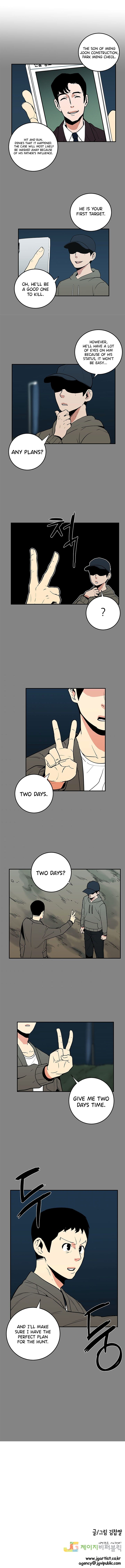 Read I Decided To Kill EN Manga Online