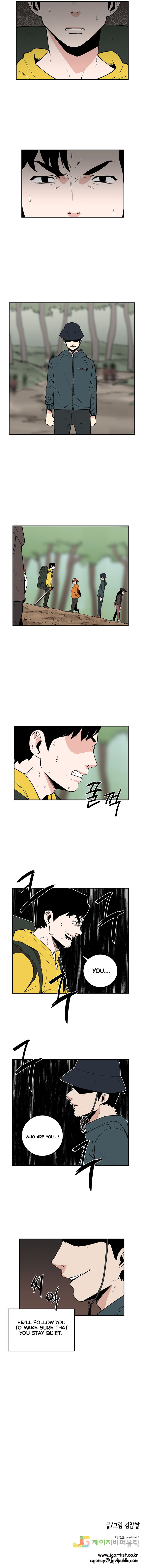 Read I Decided To Kill EN Manga Online