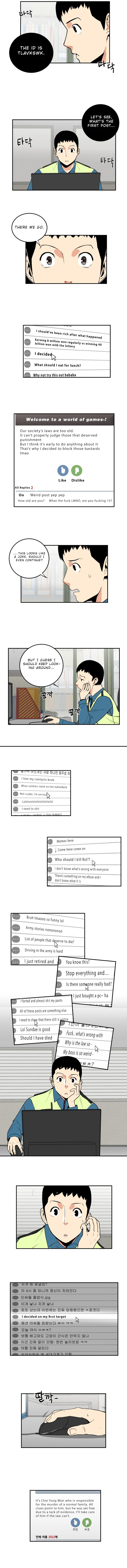 Read I Decided To Kill EN Manga Online