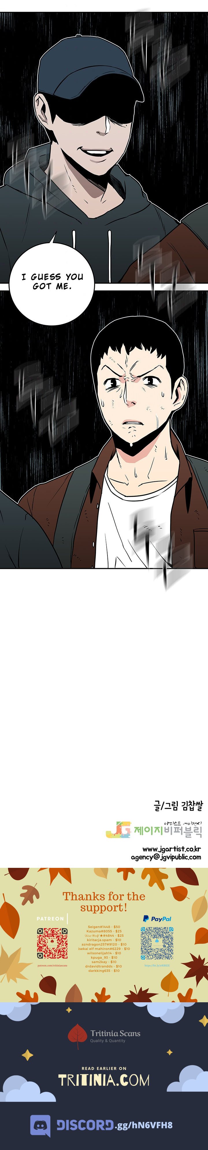Read I Decided To Kill EN Manga Online