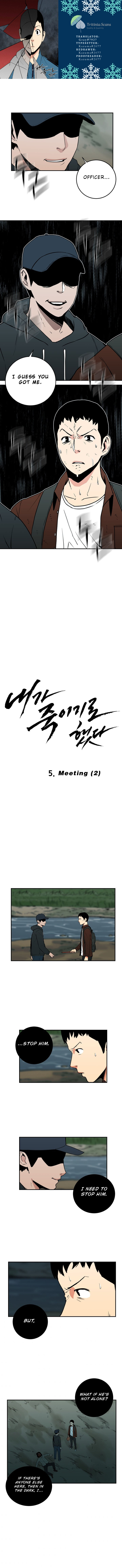 Read I Decided To Kill EN Manga Online