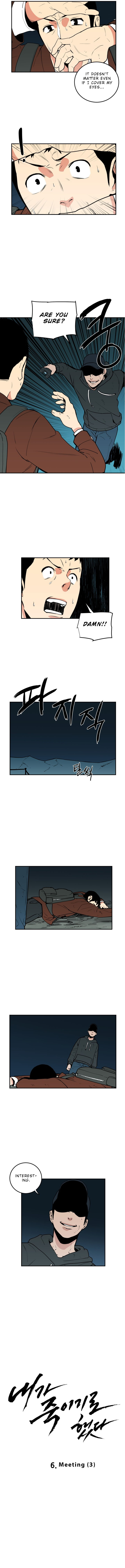 Read I Decided To Kill EN Manga Online