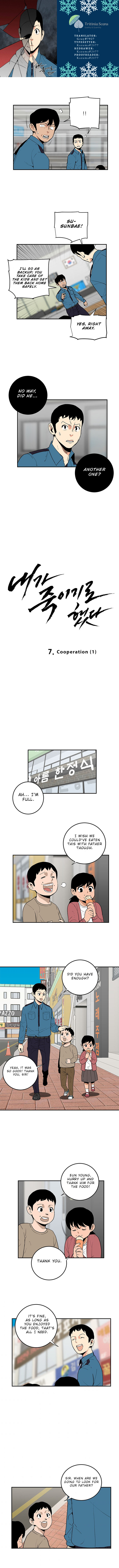 Read I Decided To Kill EN Manga Online