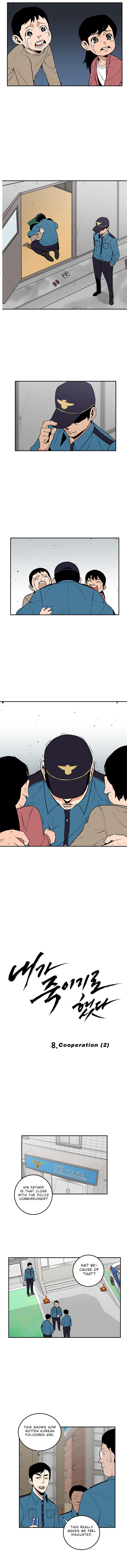 Read I Decided To Kill EN Manga Online