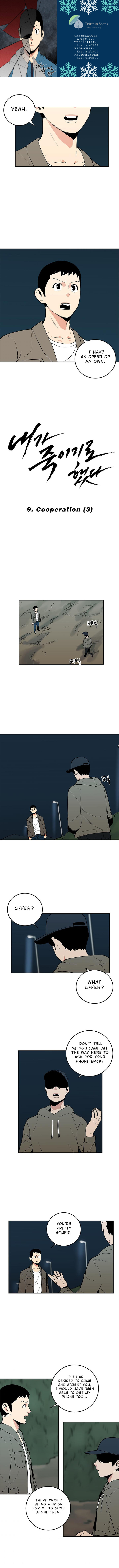 Read I Decided To Kill EN Manga Online