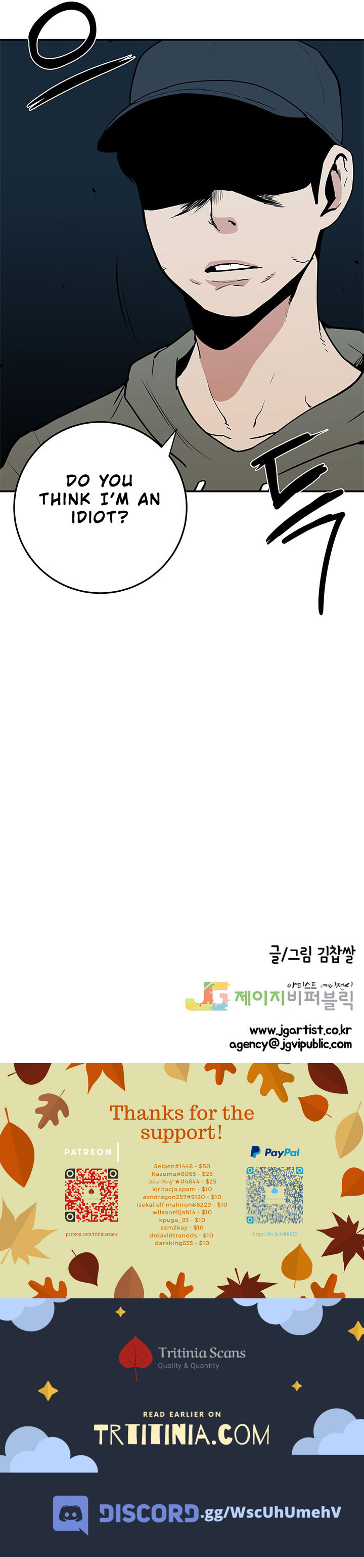 Read I Decided To Kill EN Manga Online