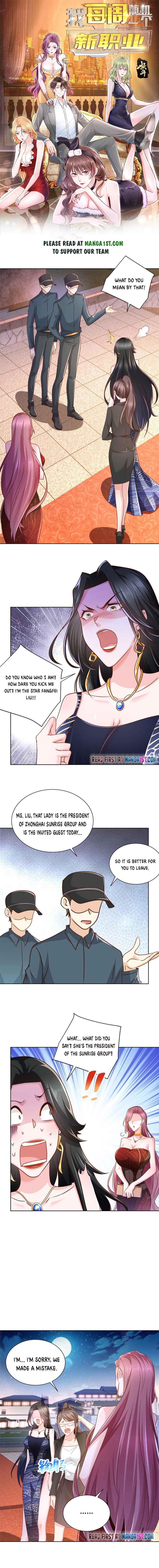 Read I Get A Random New Occupation Every Week EN Manga Online